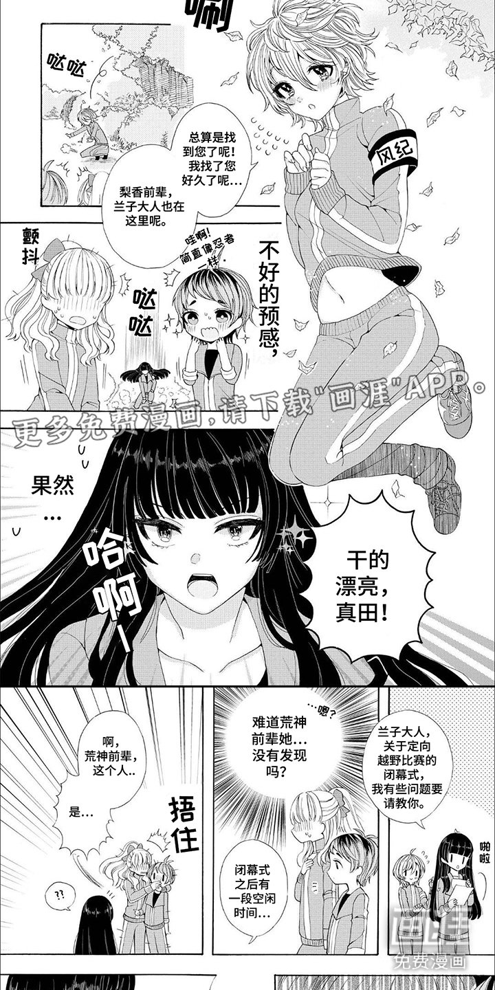 第9章：很单纯
