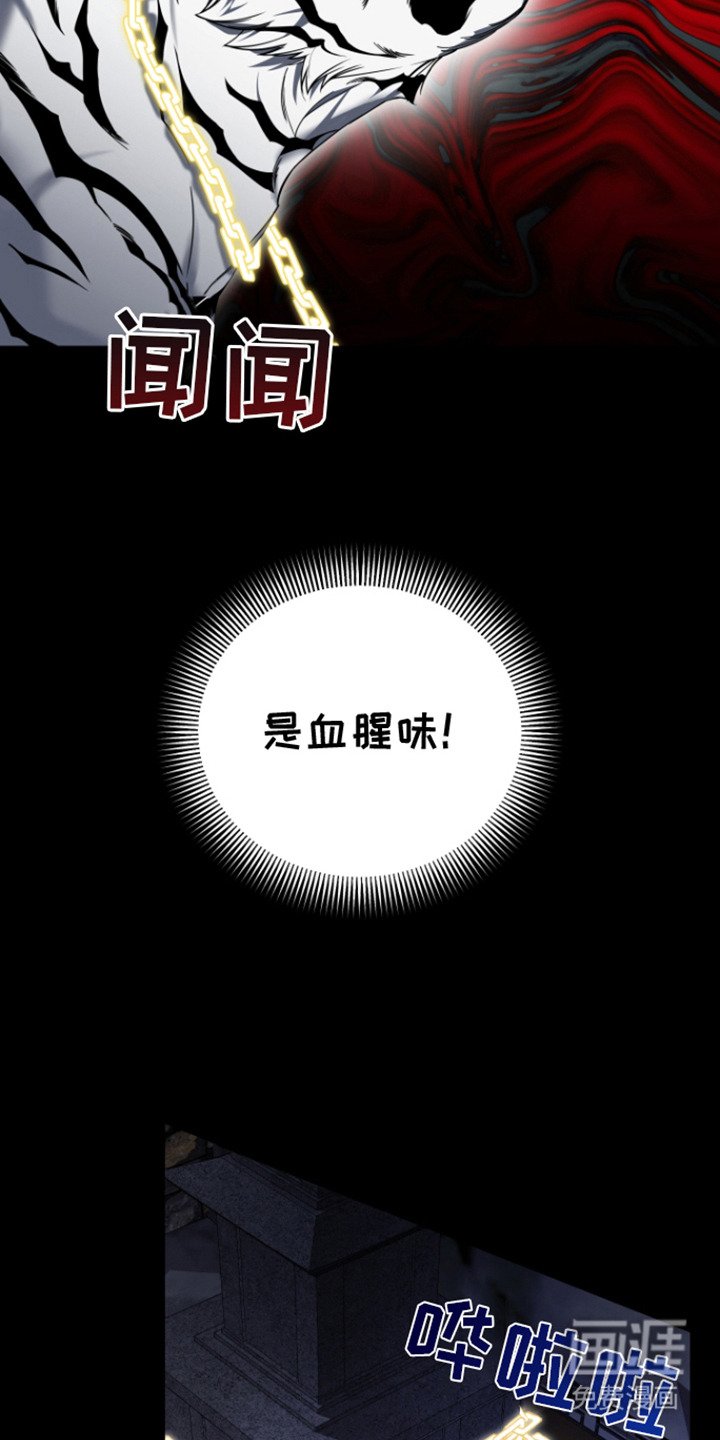 第1章：附身