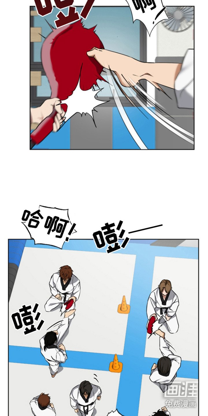 第10章：不安