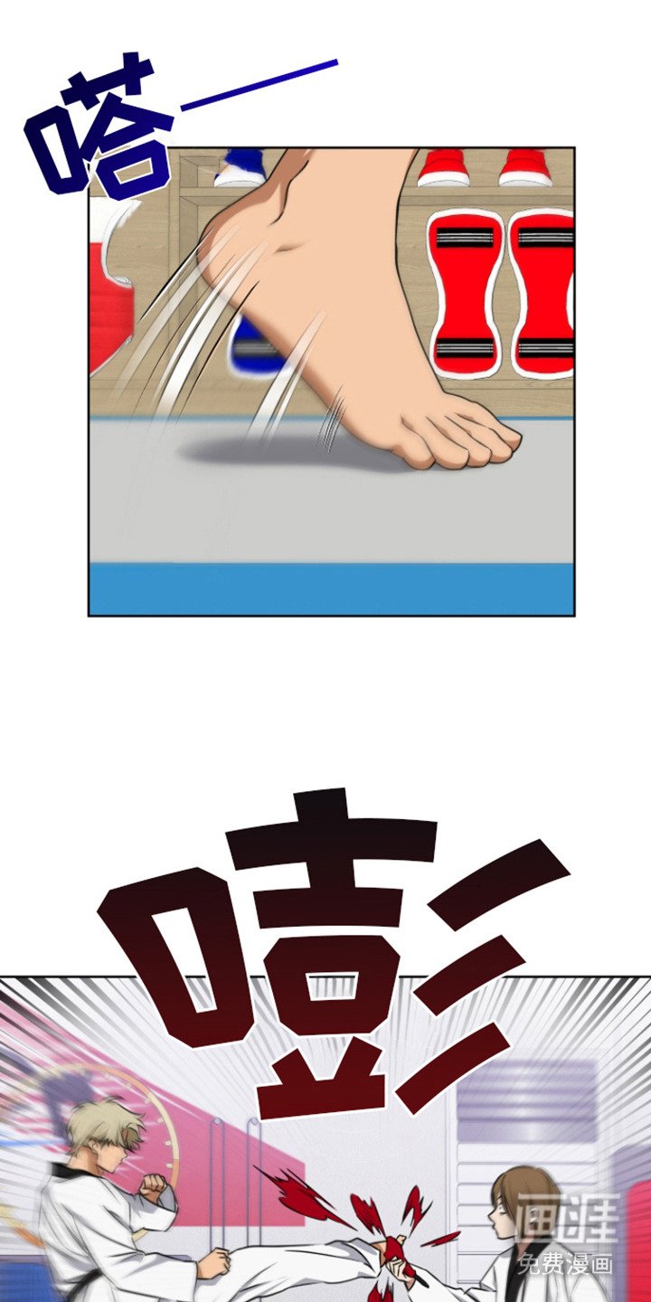 第10章：不安