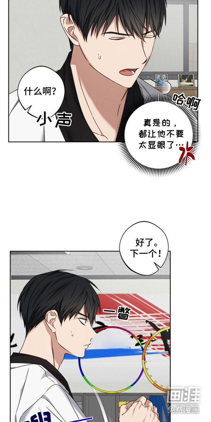 第10章：不安