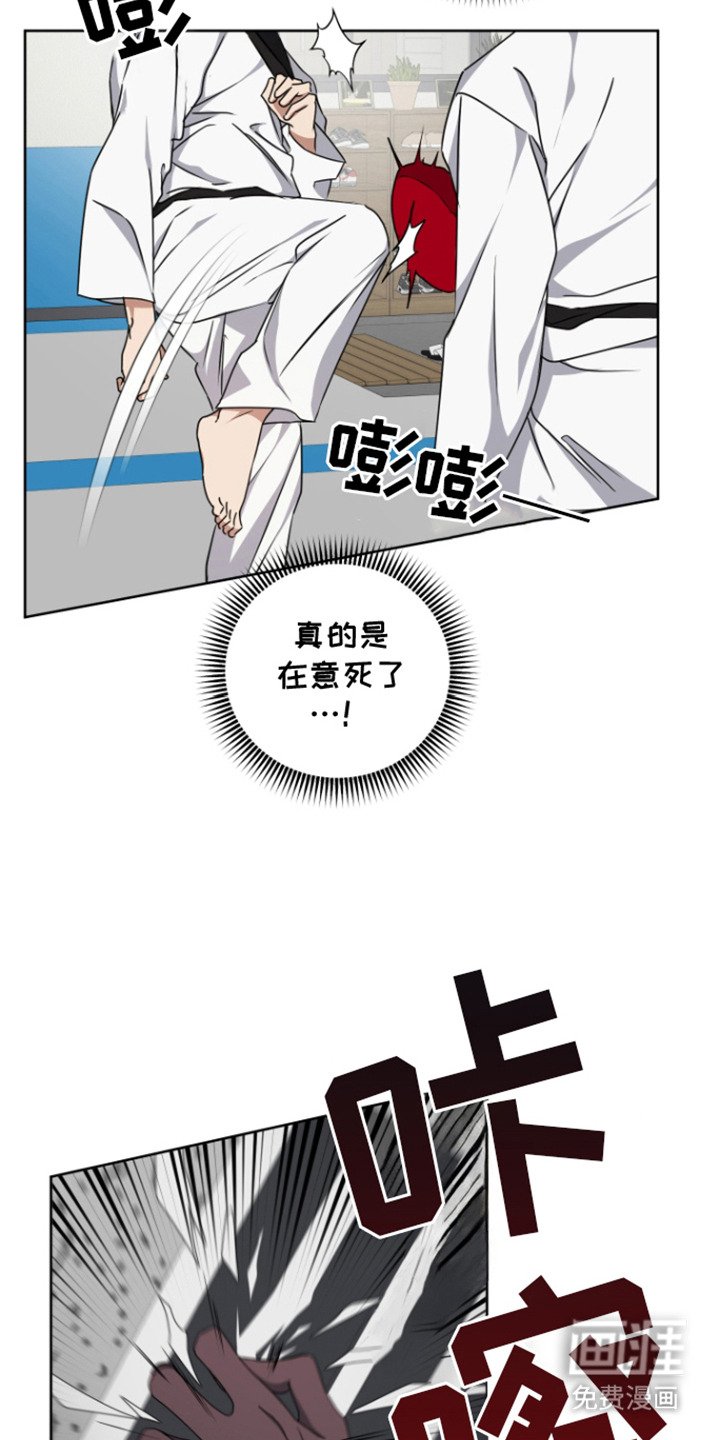 第10章：不安