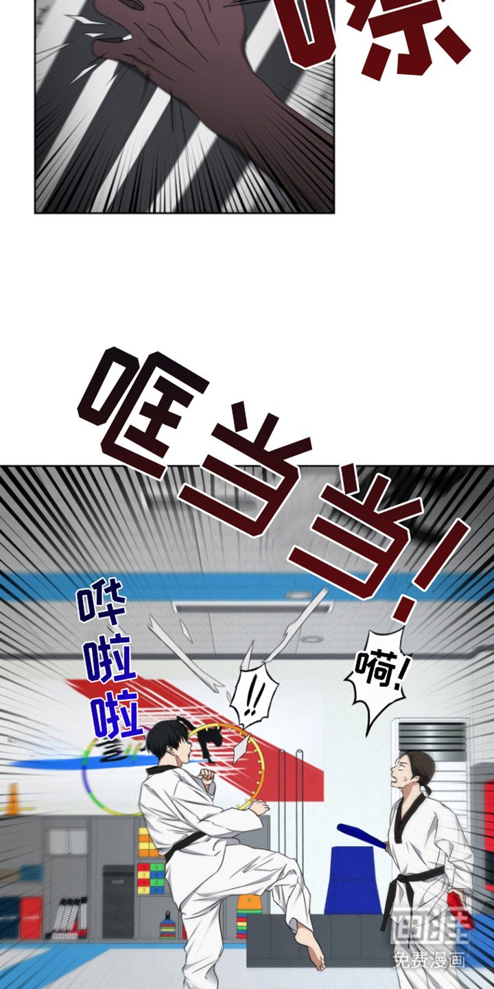 第10章：不安
