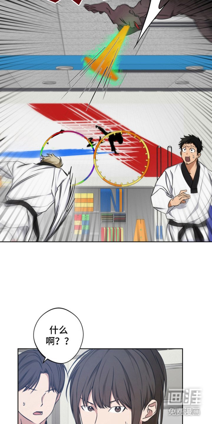 第11章：灵力