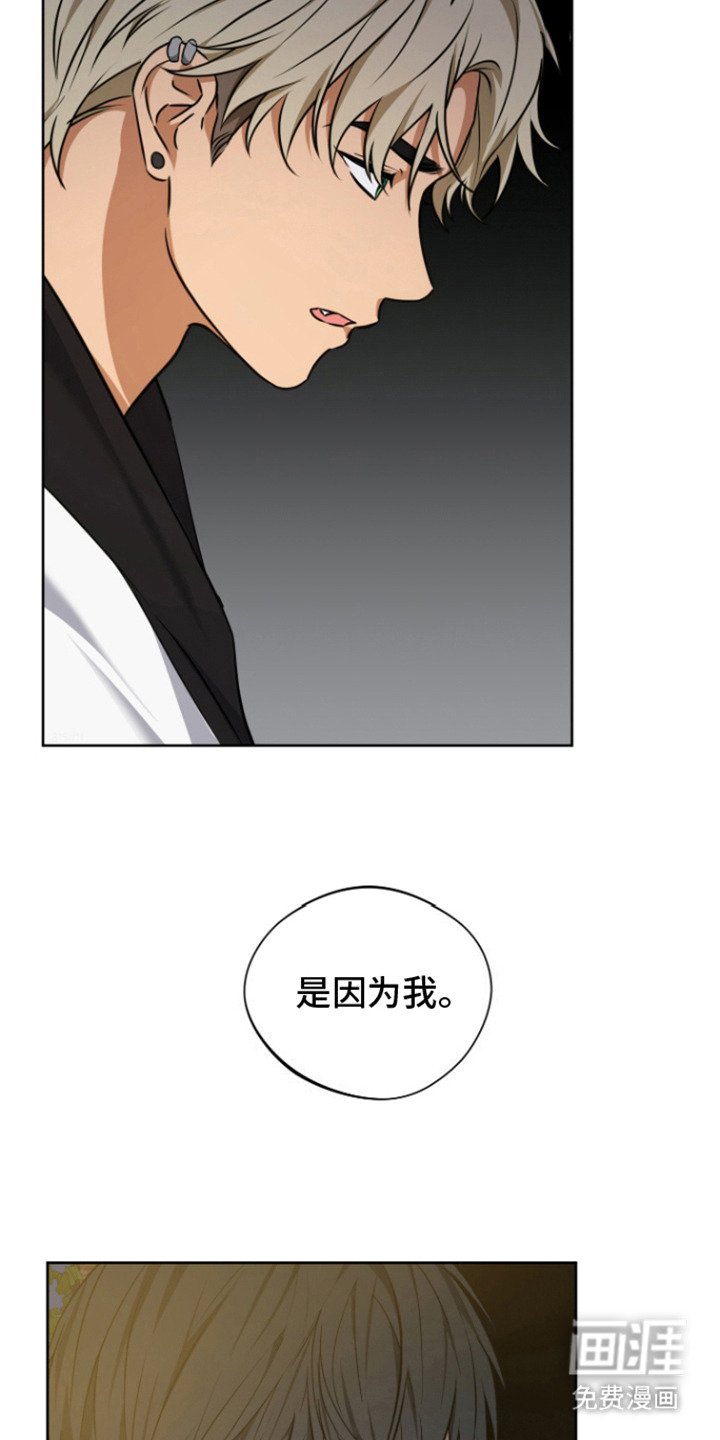 第12章：办法 