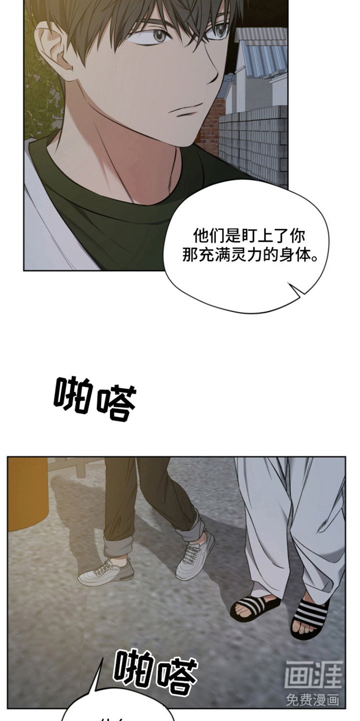 第12章：办法 