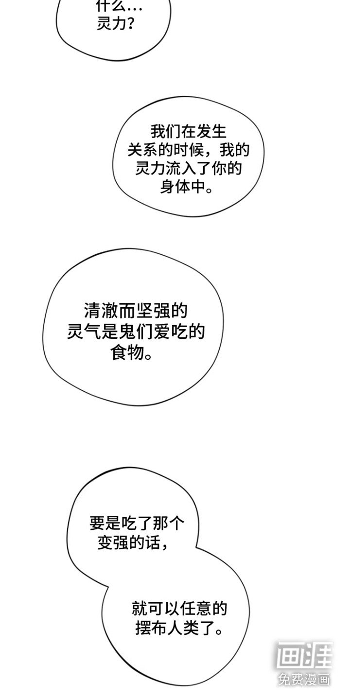 第12章：办法 