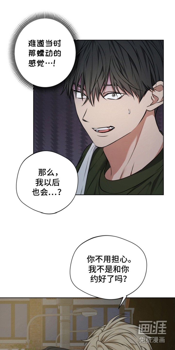 第12章：办法 