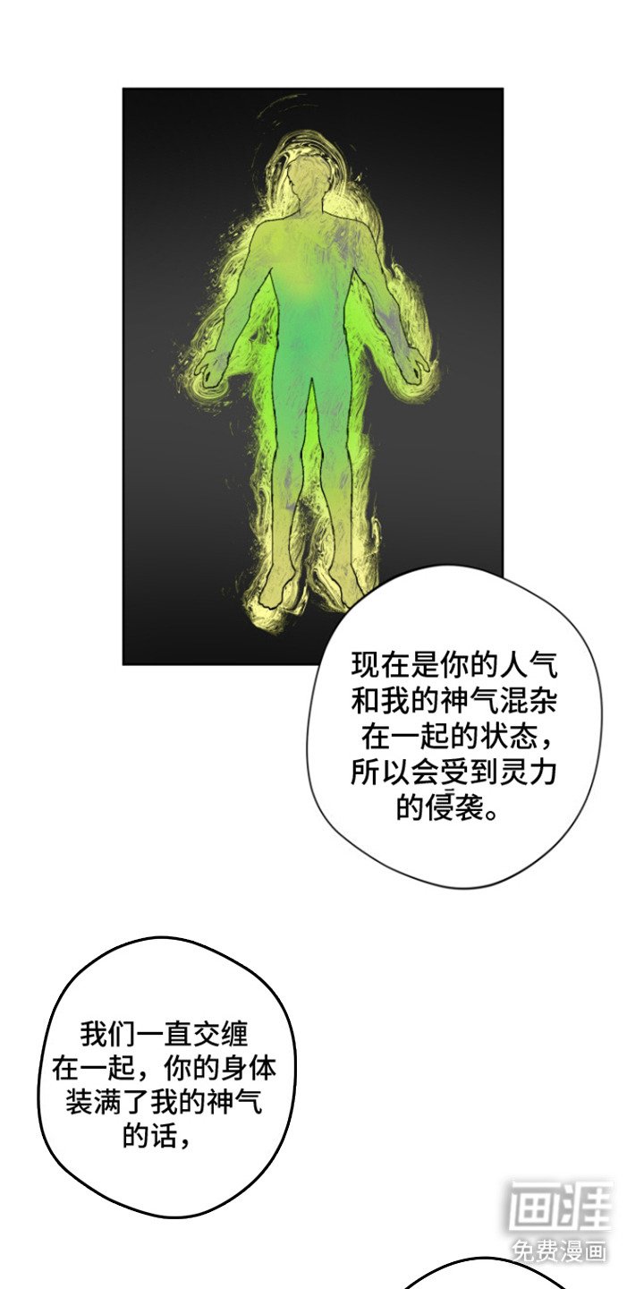 第12章：办法 