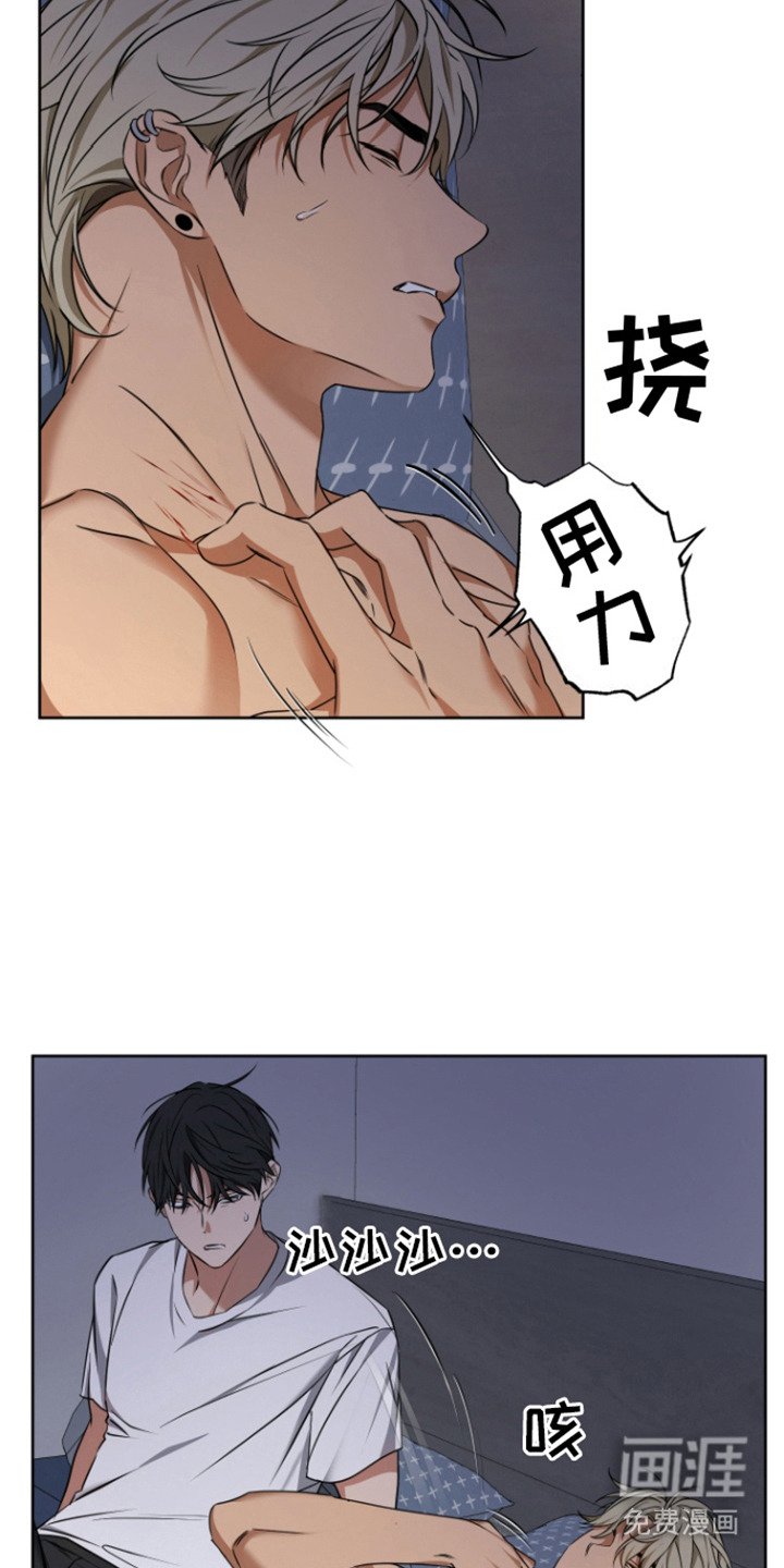第12章：办法 