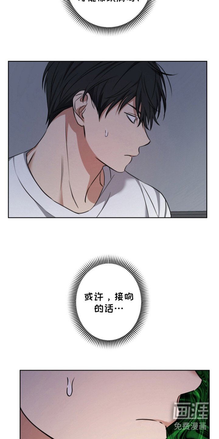 第12章：办法 