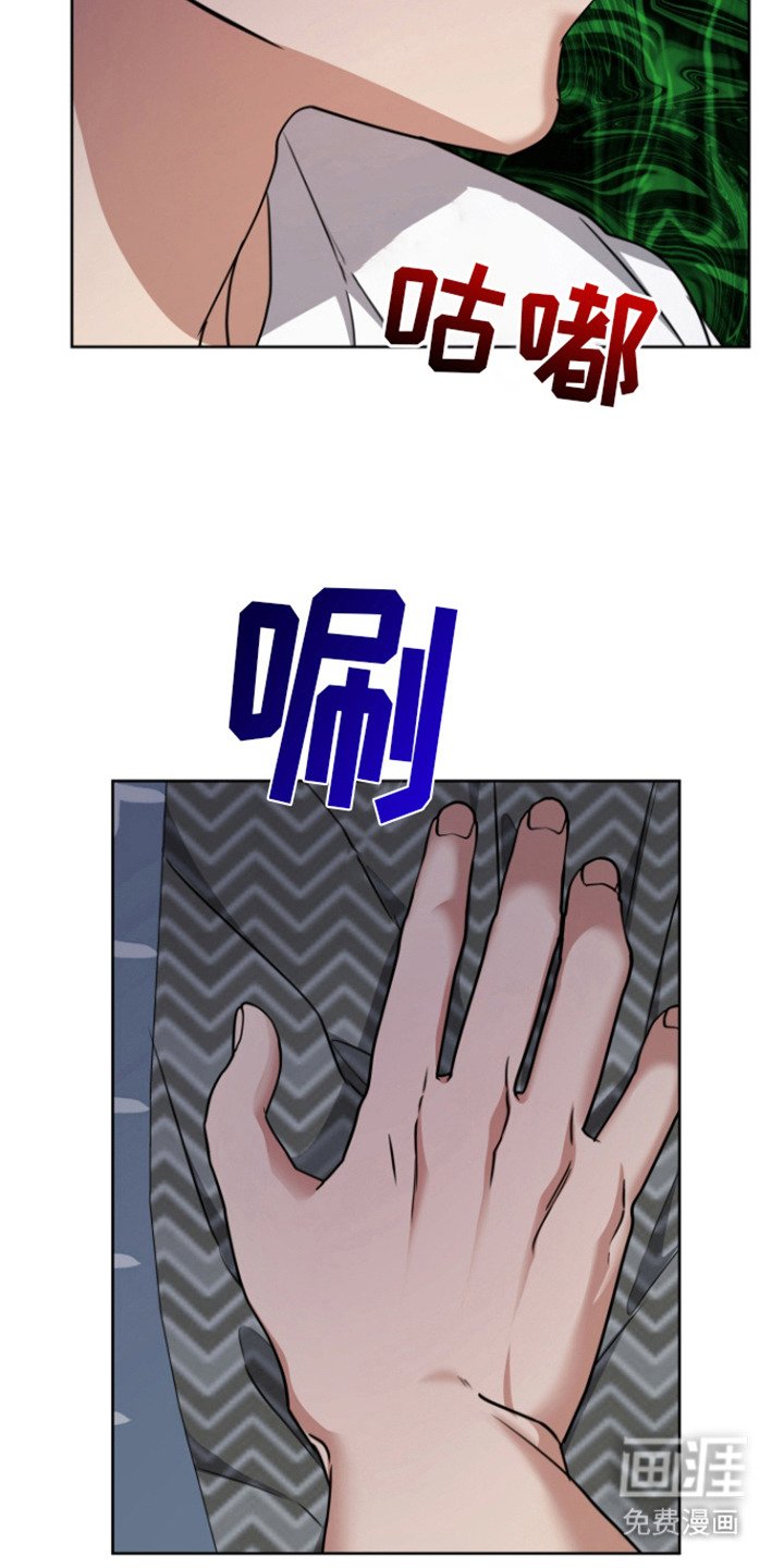 第12章：办法 