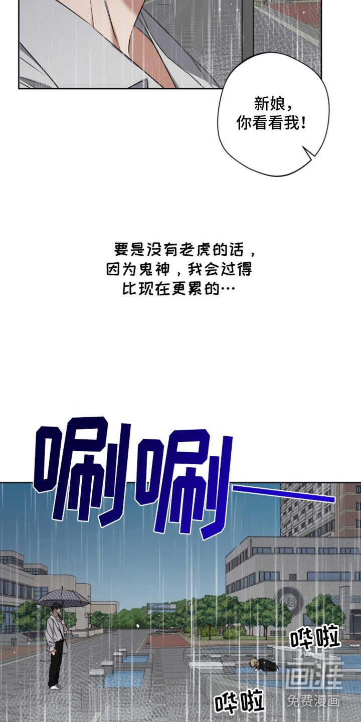 第13章：叫醒
