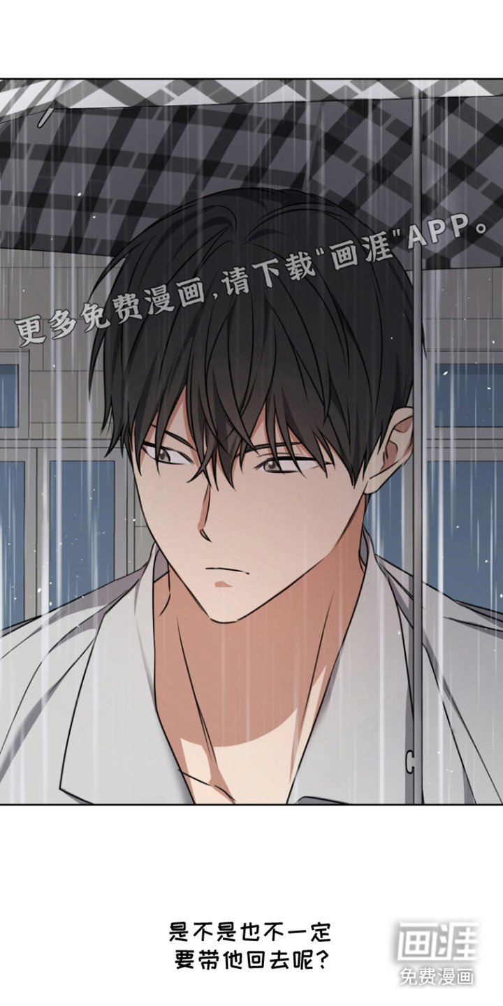 第13章：叫醒