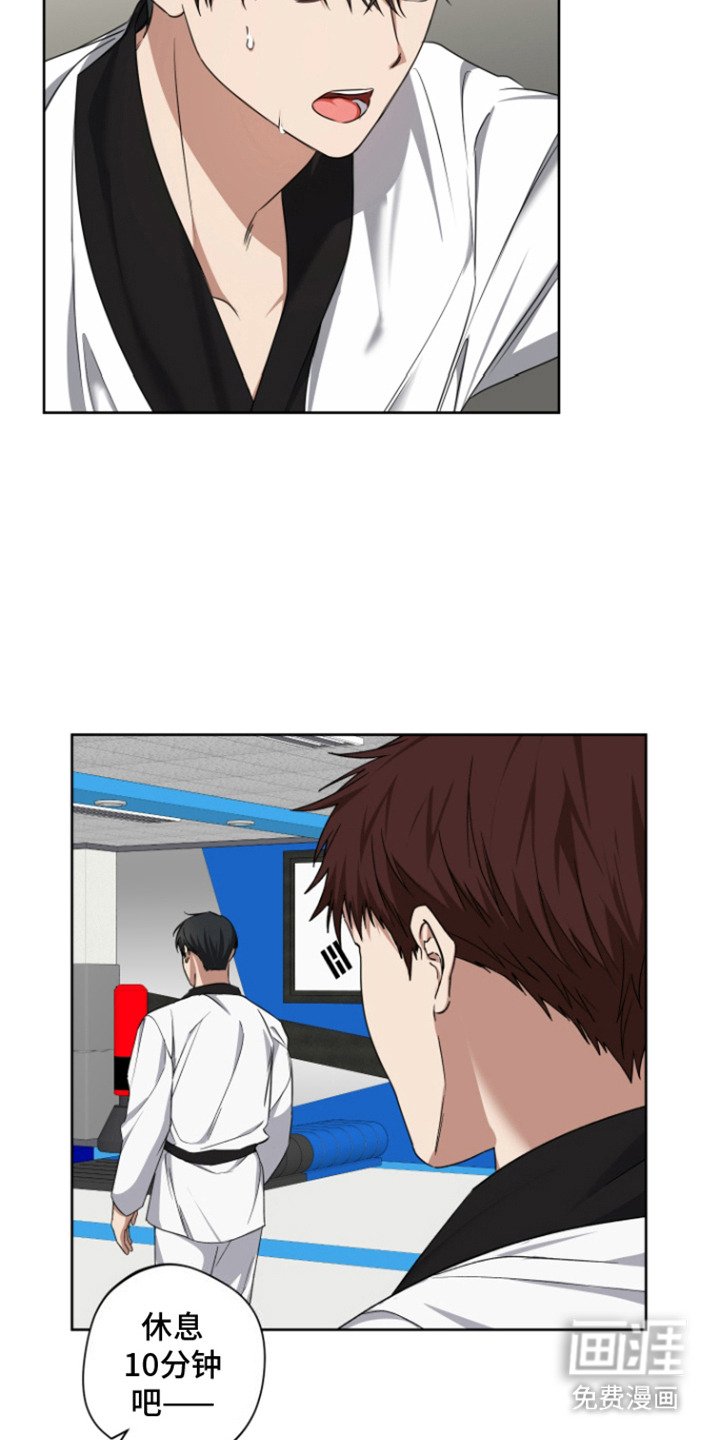 第13章：叫醒