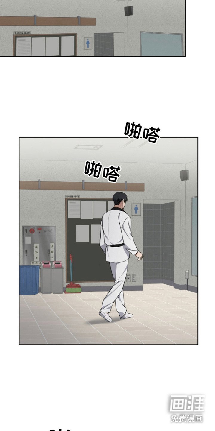 第13章：叫醒