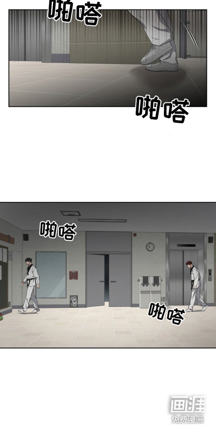 第13章：叫醒