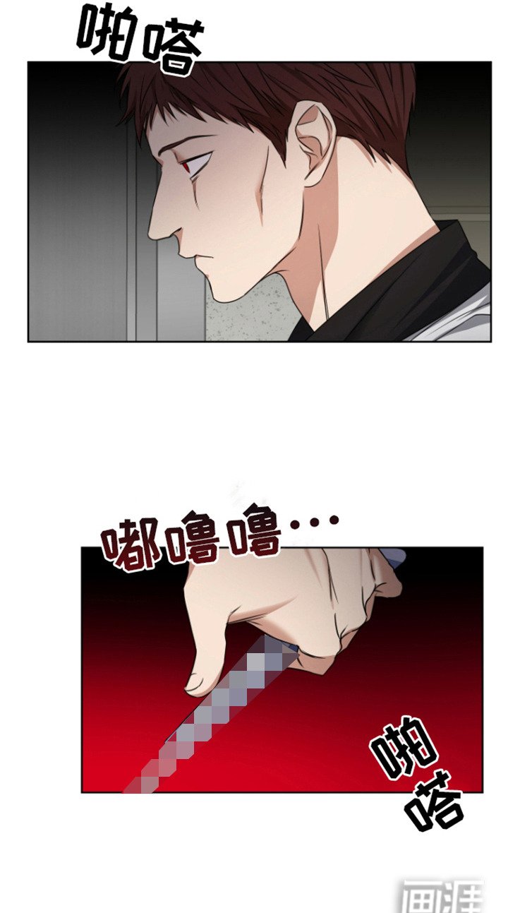第13章：叫醒