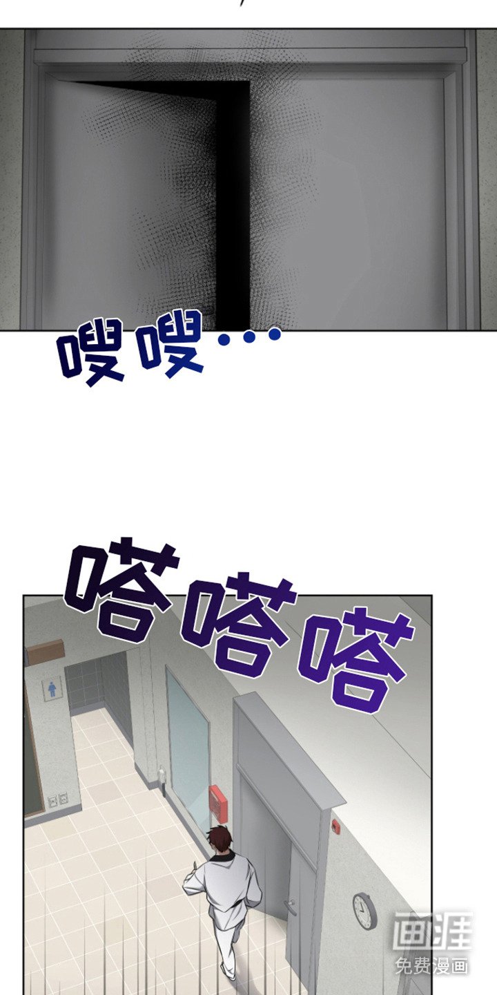 第14章：警告