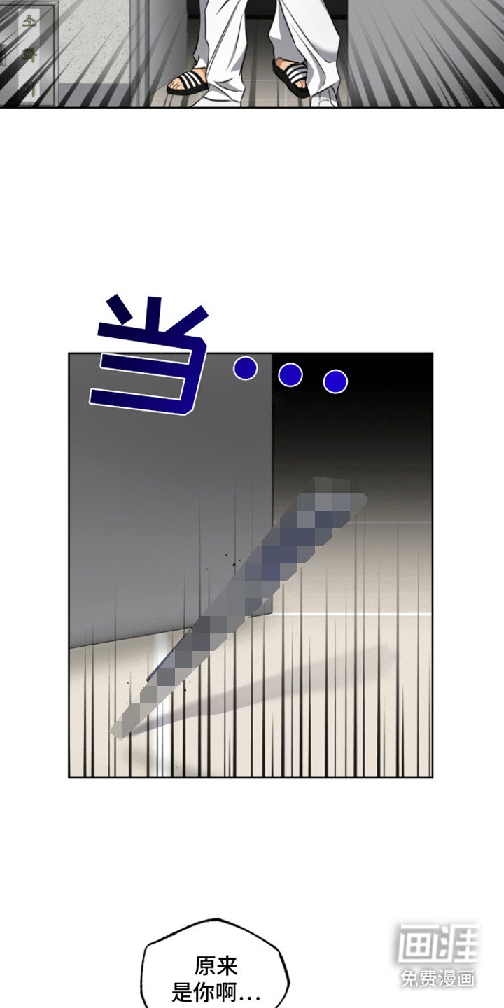第14章：警告
