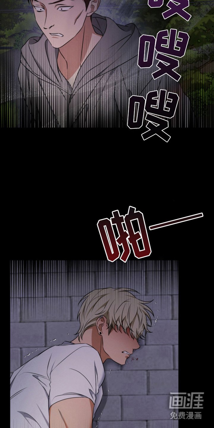 第14章：警告
