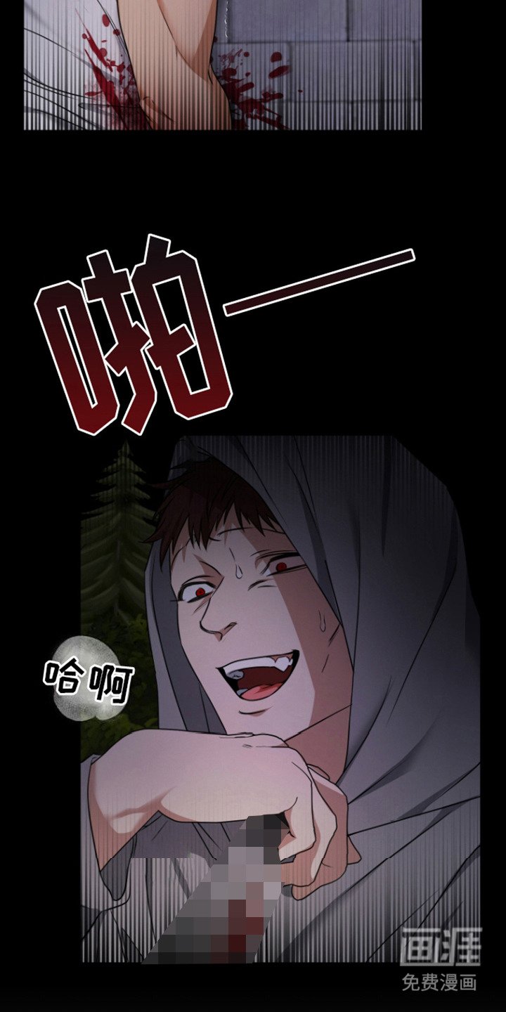 第14章：警告