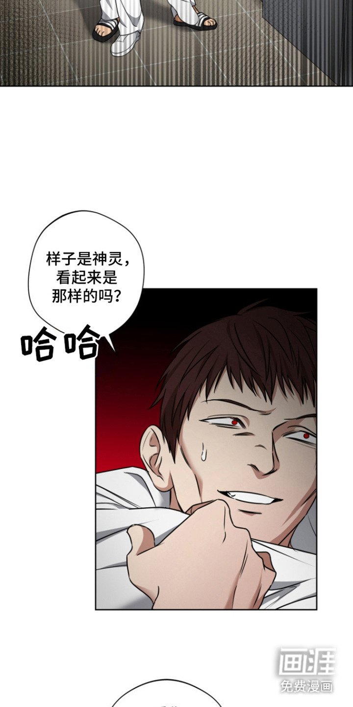 第14章：警告