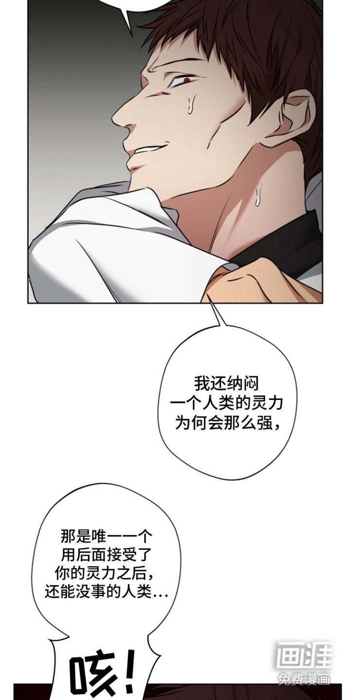 第14章：警告
