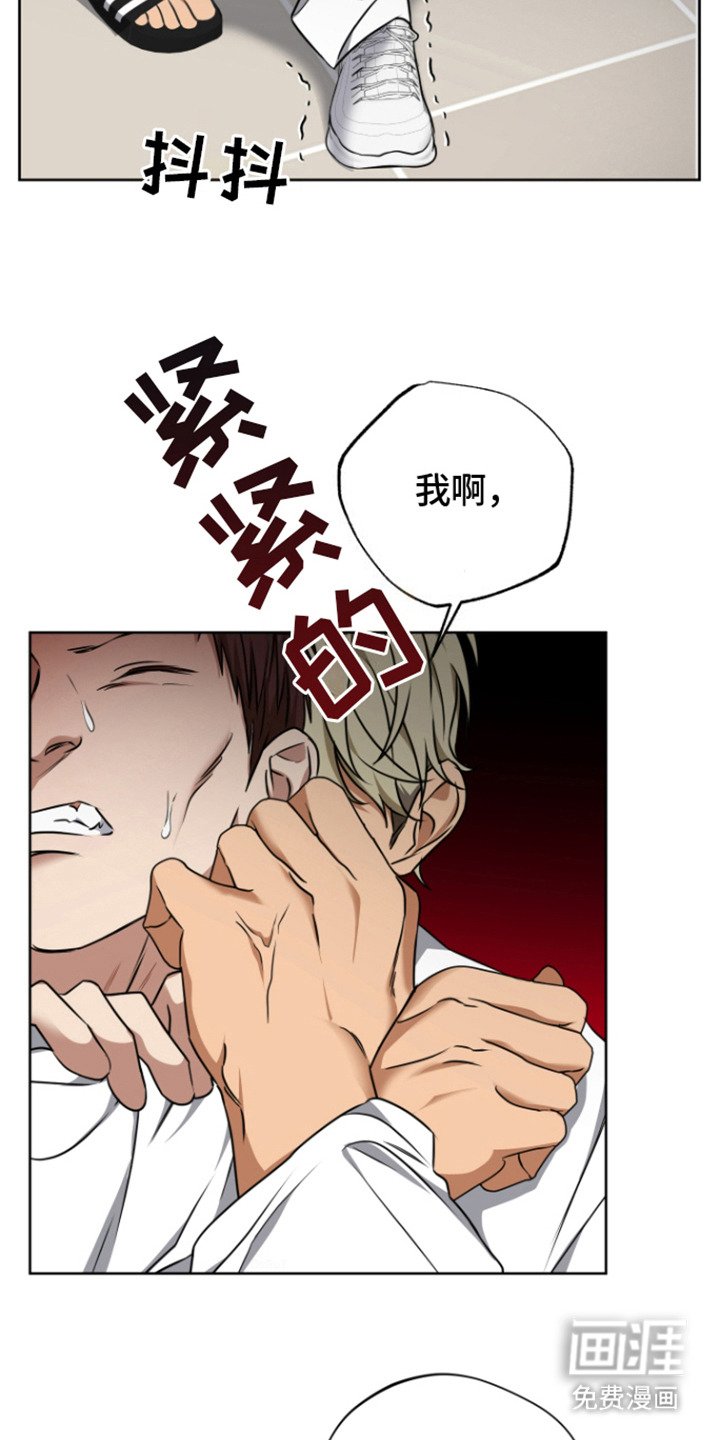 第14章：警告