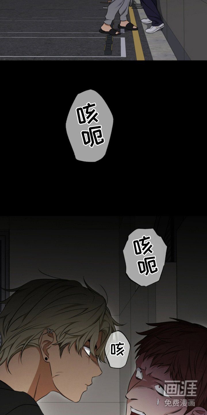 第15章： 坚持看看