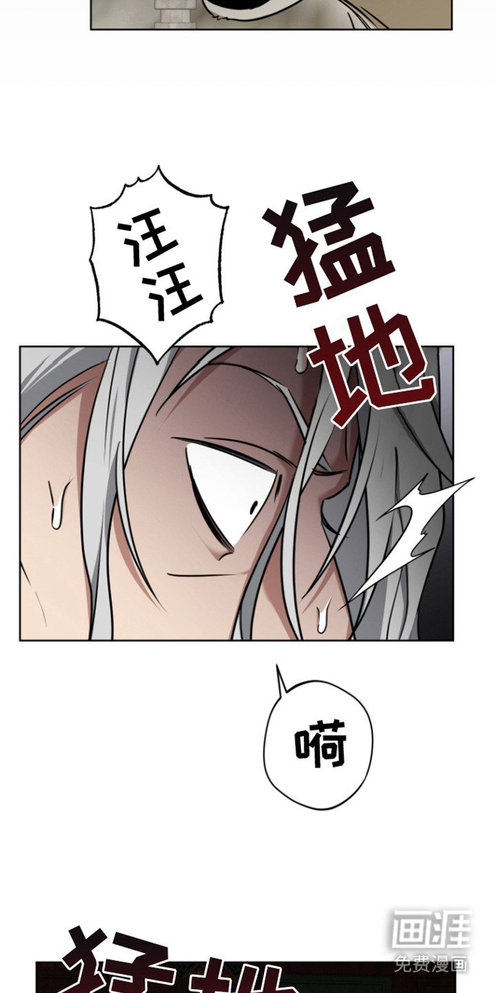 第15章： 坚持看看
