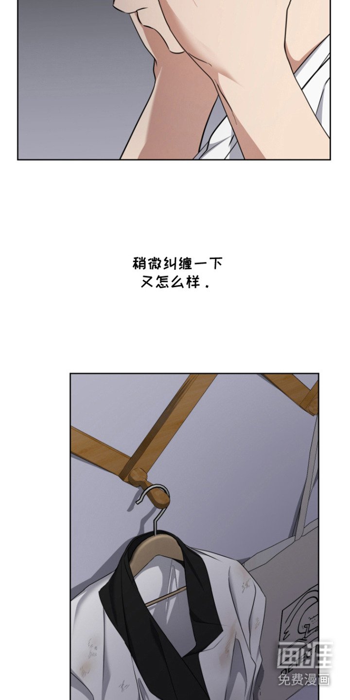 第15章： 坚持看看