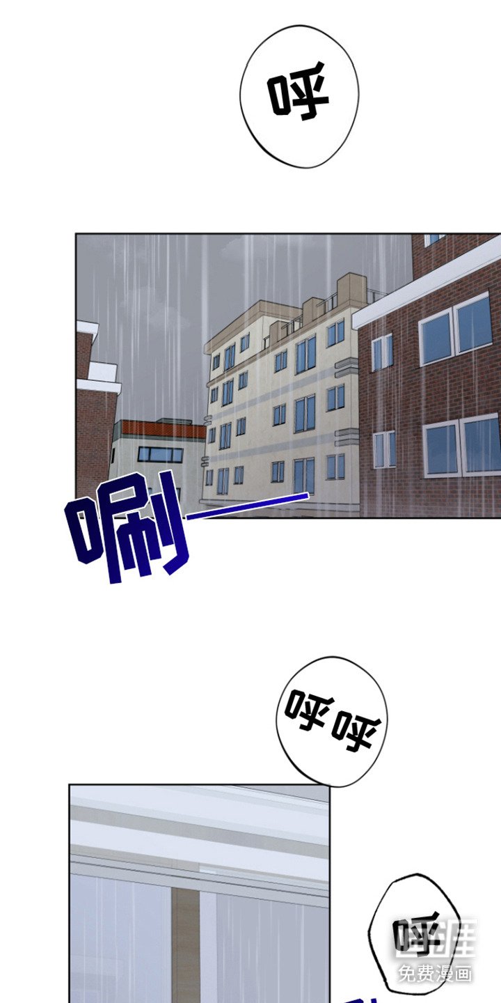 第16章：灌酒