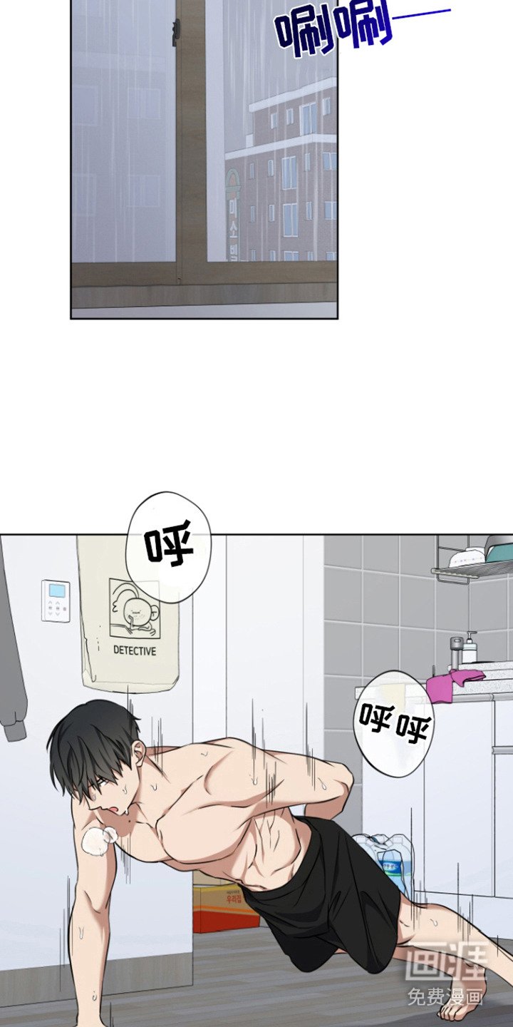 第16章：灌酒