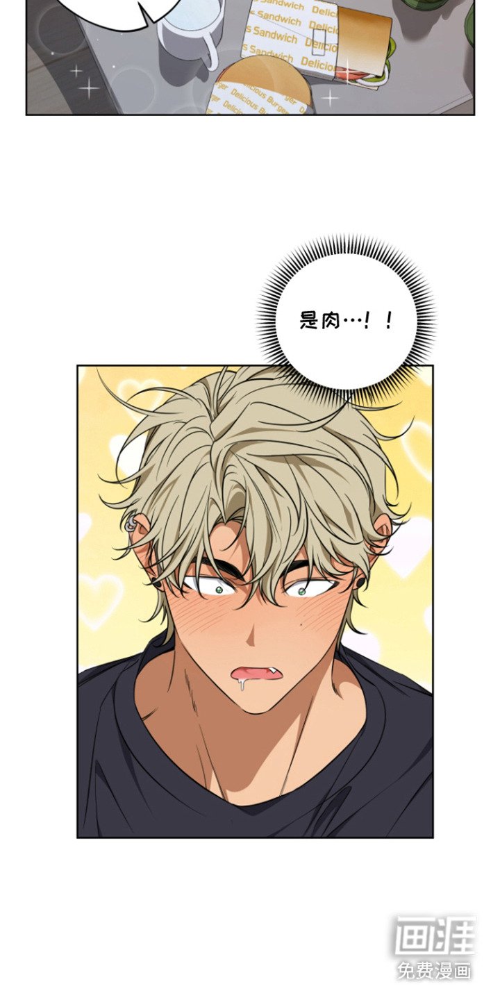 第16章：灌酒
