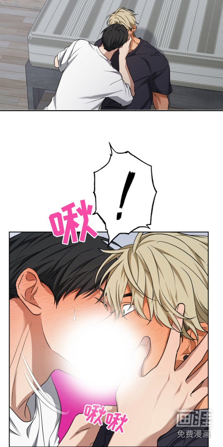 第16章：灌酒