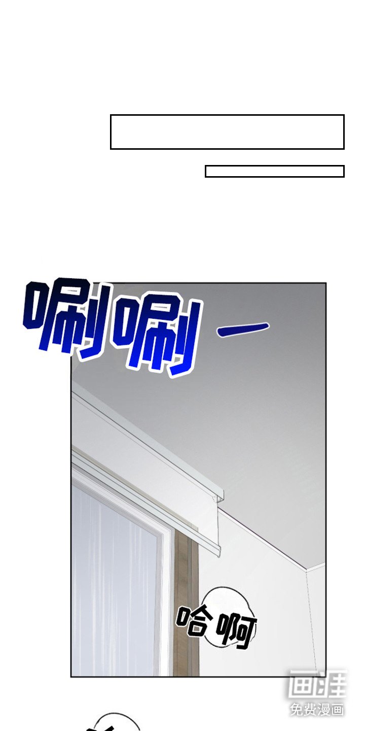 第17章：出门