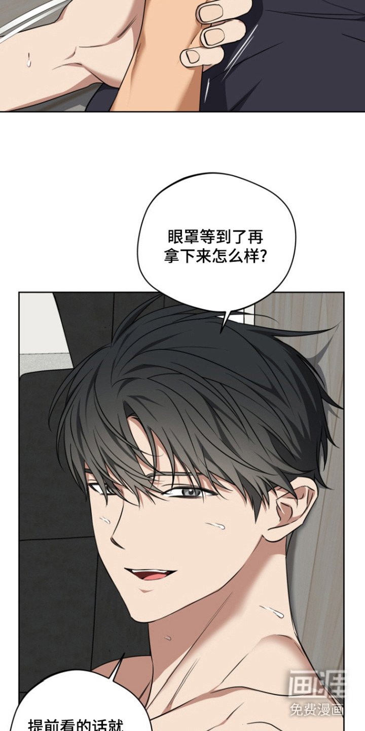 第17章：出门