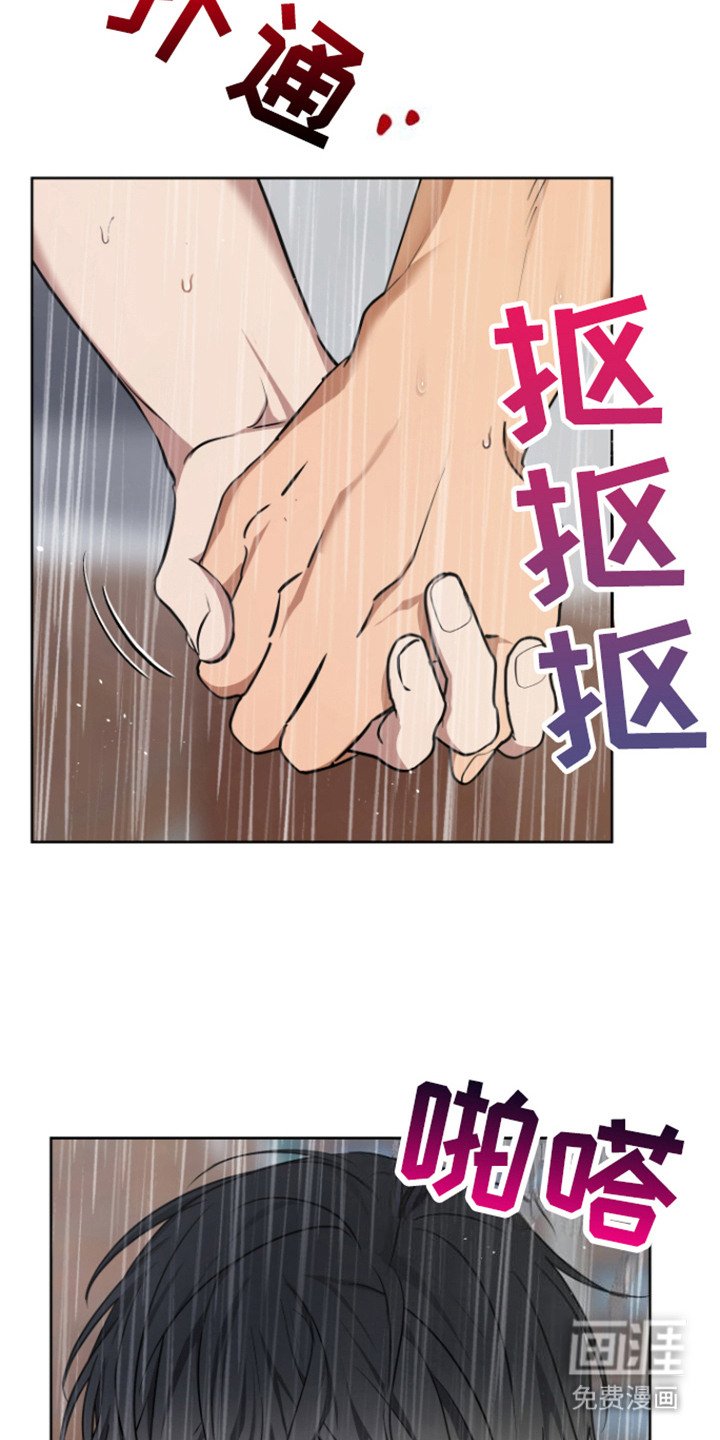 第17章：出门