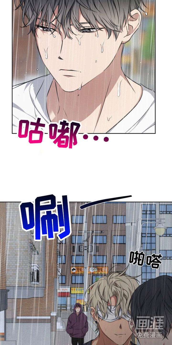 第17章：出门