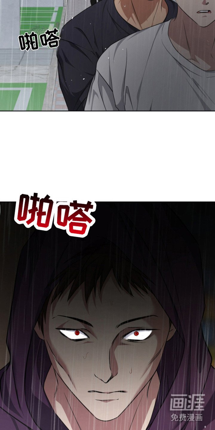 第17章：出门