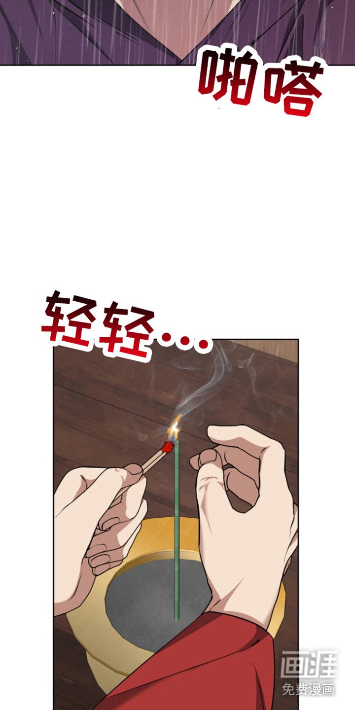 第17章：出门