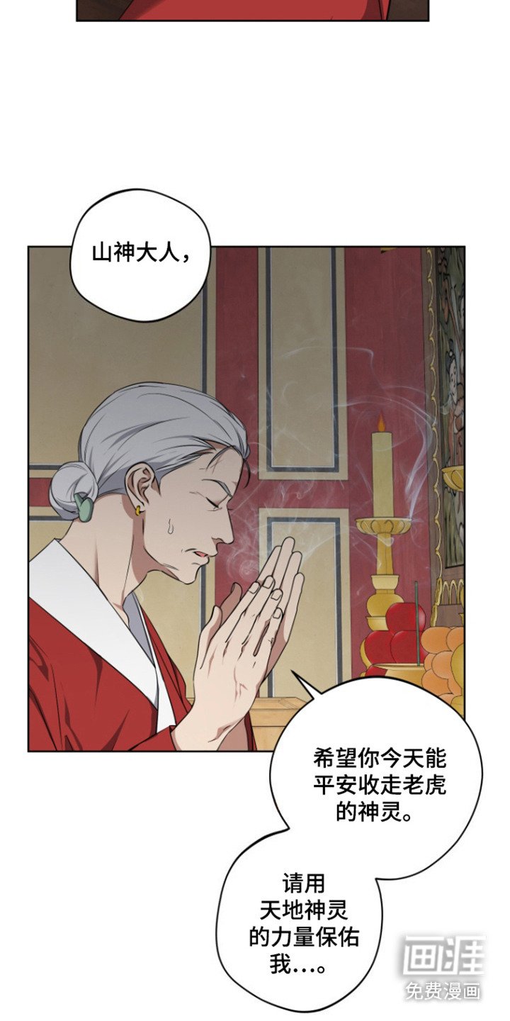 第17章：出门