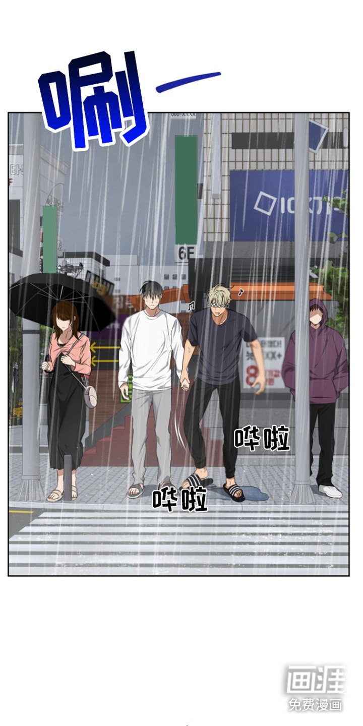 第17章：出门