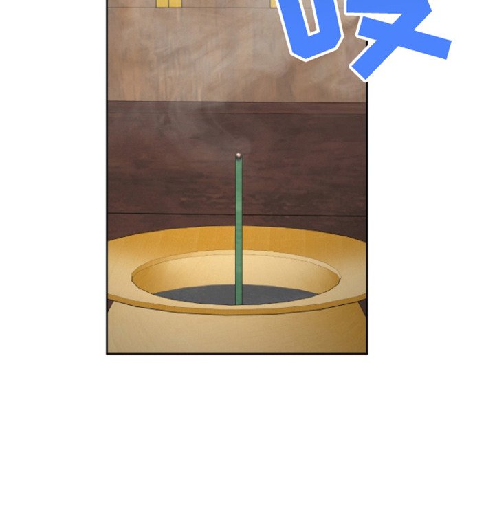 第17章：出门