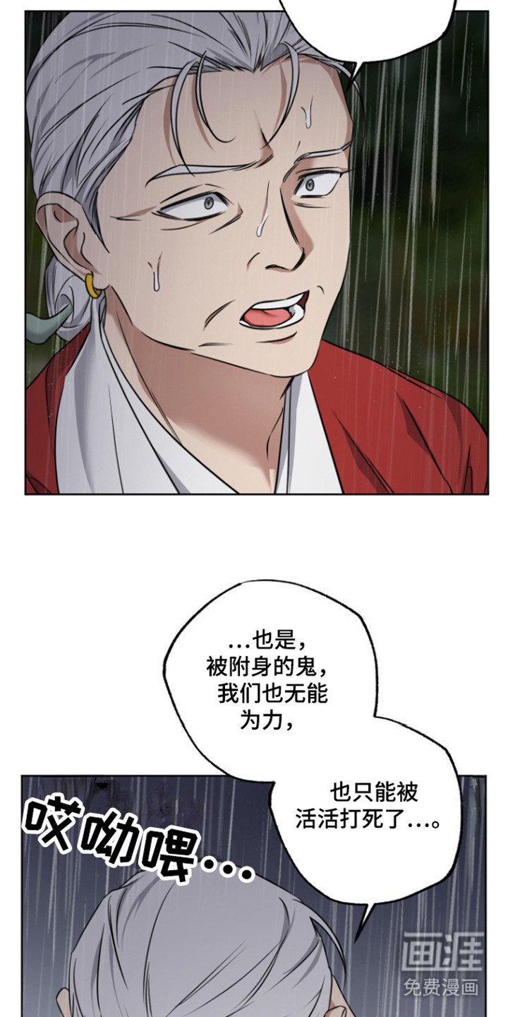 第20章：以防万一