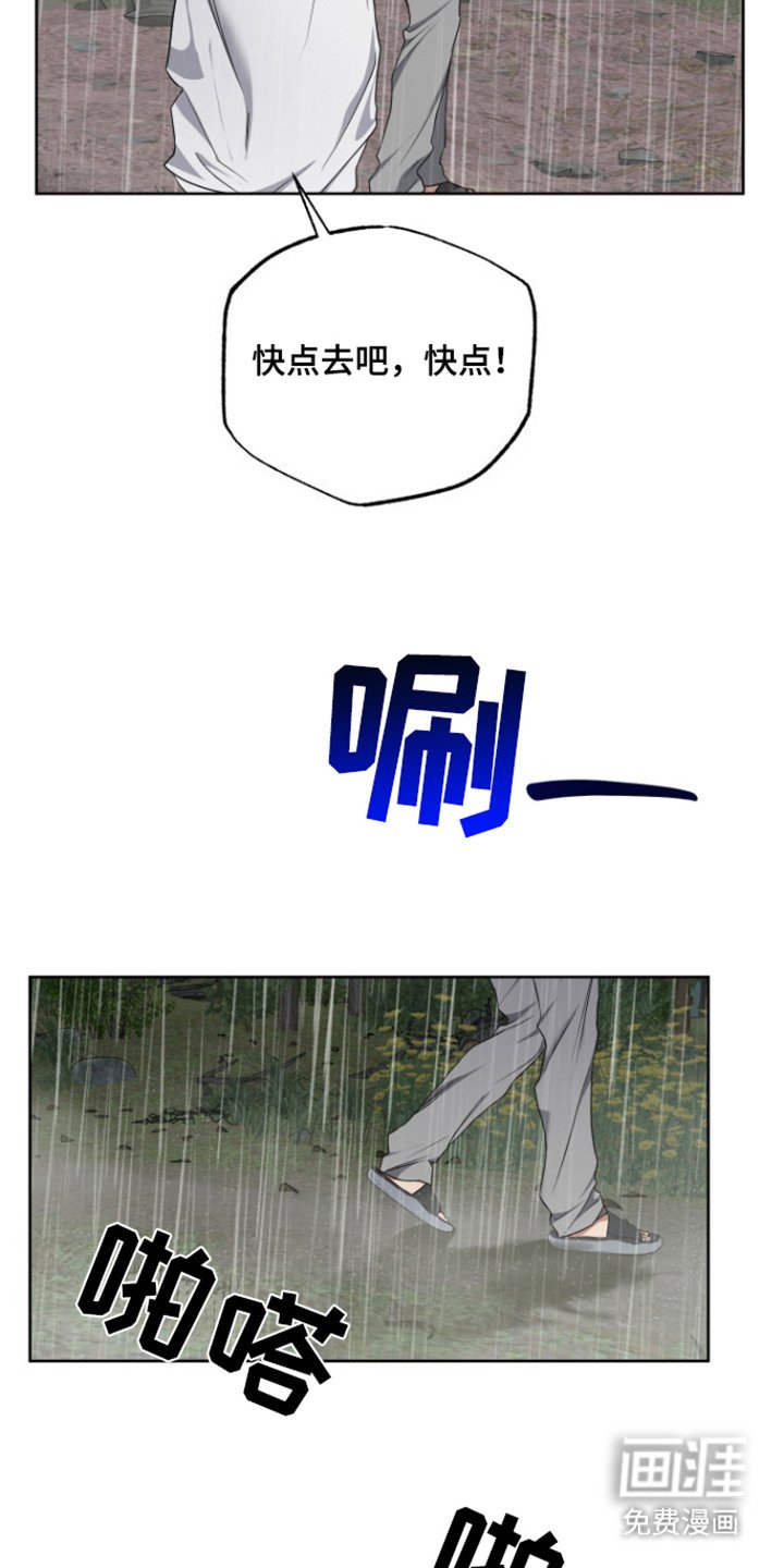 第20章：以防万一