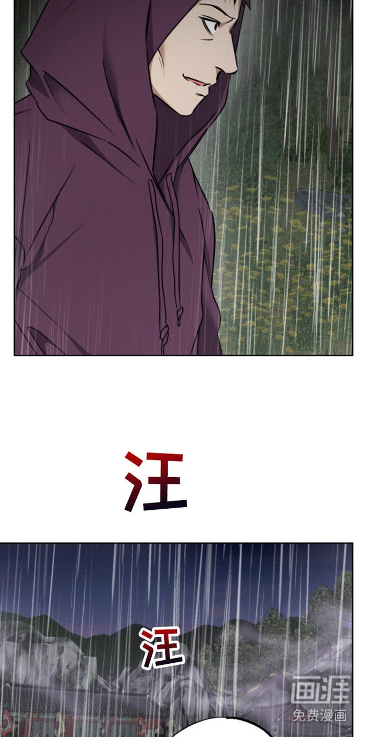 第20章：以防万一