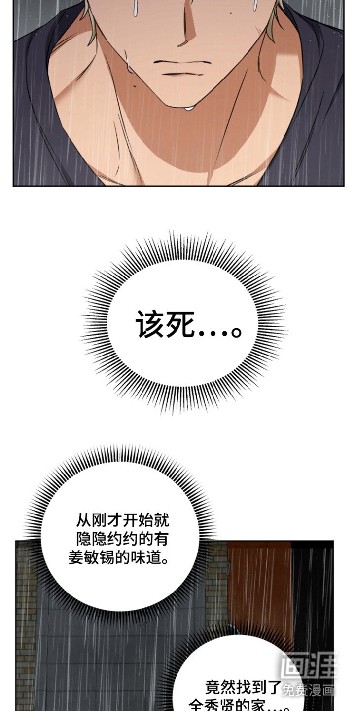 第20章：以防万一