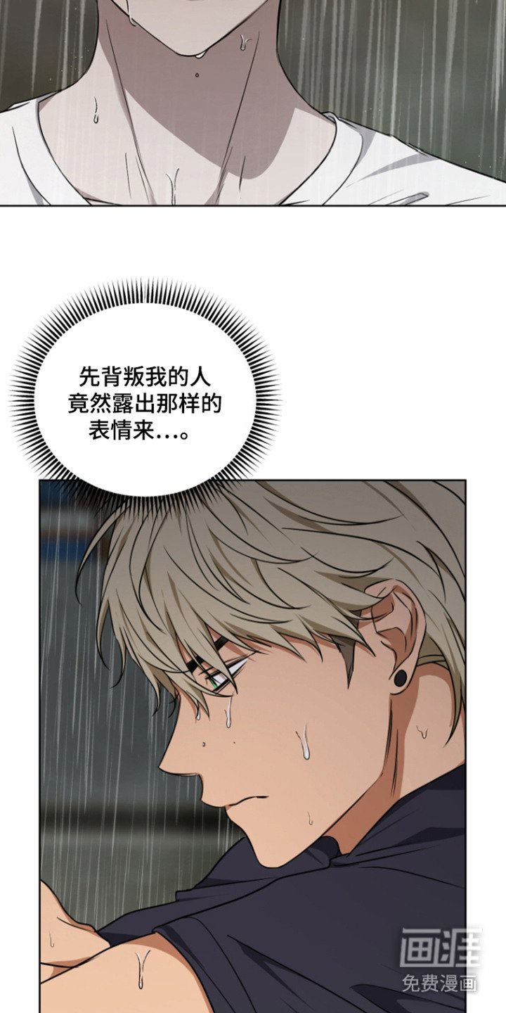 第20章：以防万一
